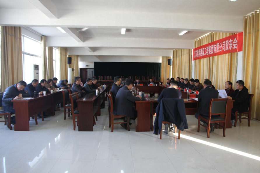 球友会官网举办“淮建大讲堂”&nbsp;活动